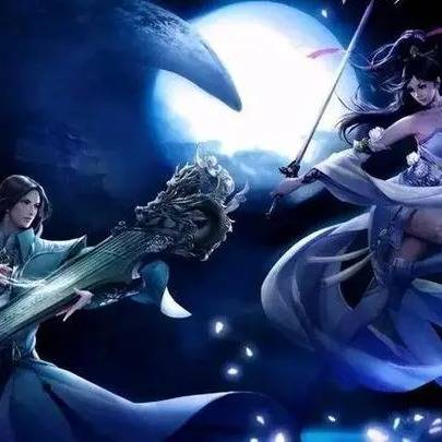 Journey to Cultivate Immortals